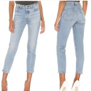 NWT Levi's Wedgie Skinny High Waist Jeans